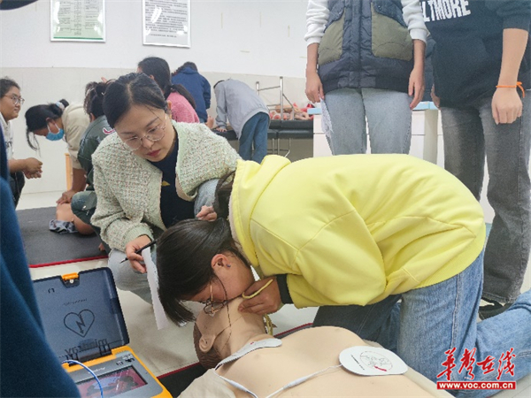 图片3.jpg 图片3.jpg