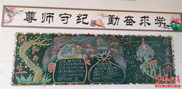 图片 2.png