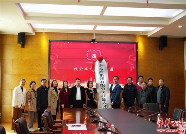 图片 5.jpg