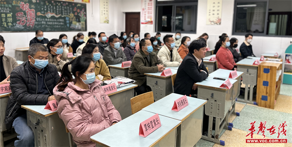 图片 3.png