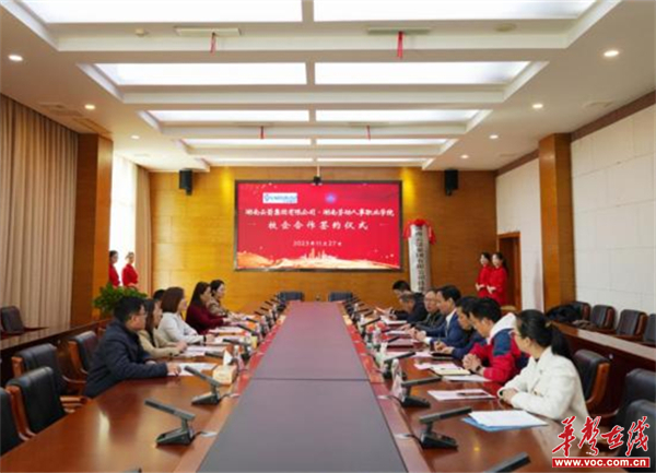 图片 1.jpg