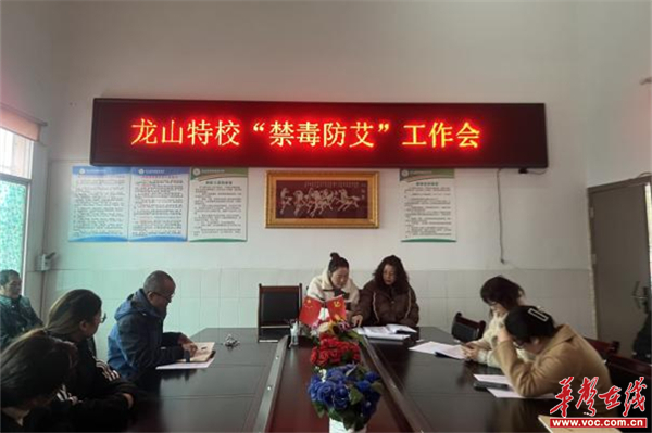 图片 1.jpg