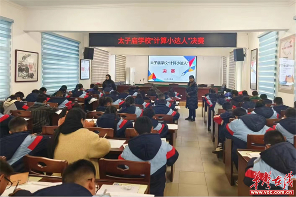图片 1.jpg