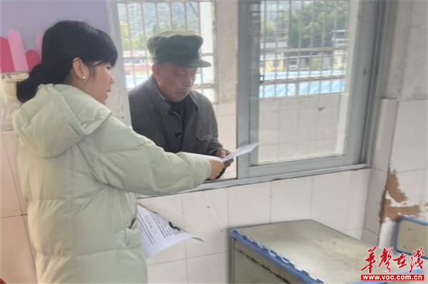 图片 3.jpg
