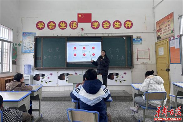 图片 2.jpg