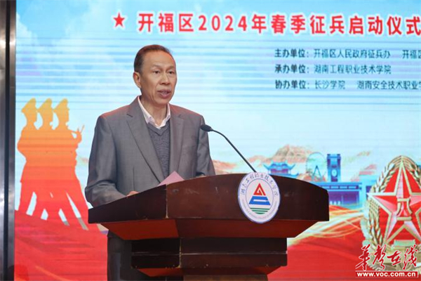 图片 2.jpg