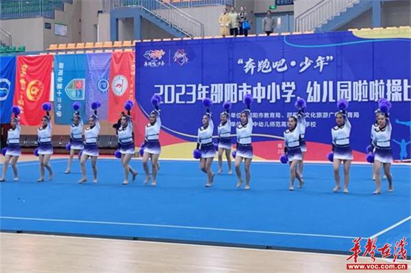 图片 2.jpg