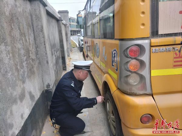 图片 2.png