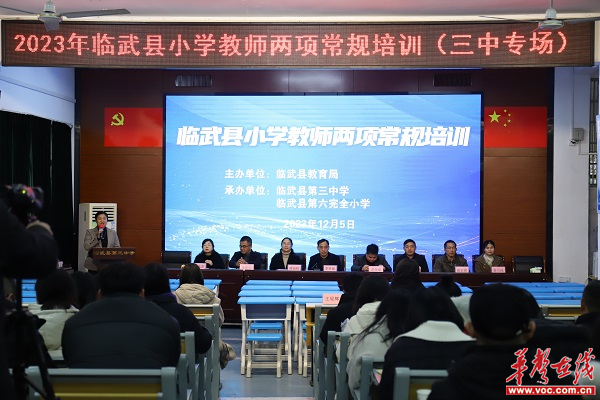 图片 1.jpg