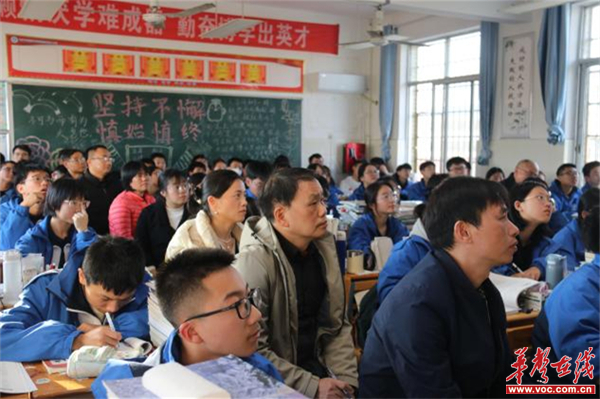 图片 5.jpg