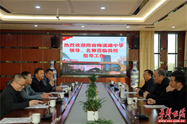 图片 2.jpg
