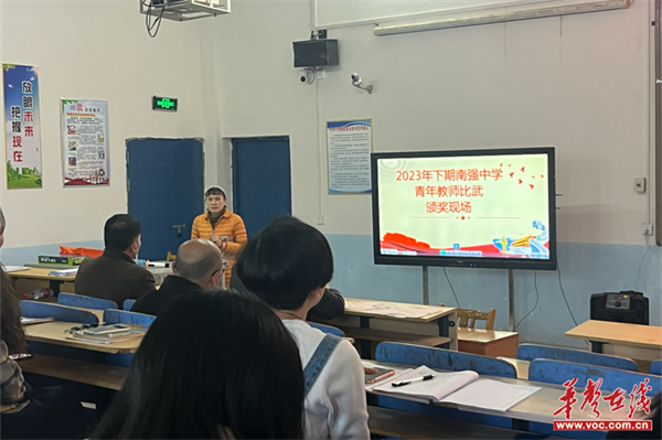 图片 2.png