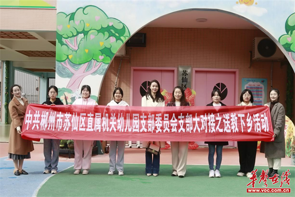 图片 4.png