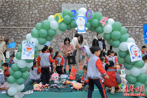 图片 5.png 图片 5.png