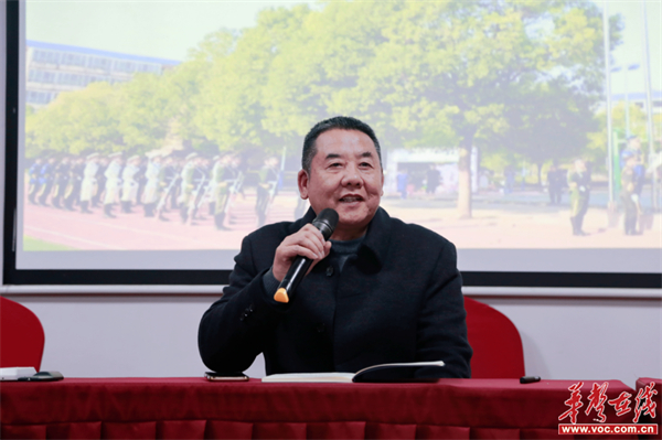 图片 3.jpg