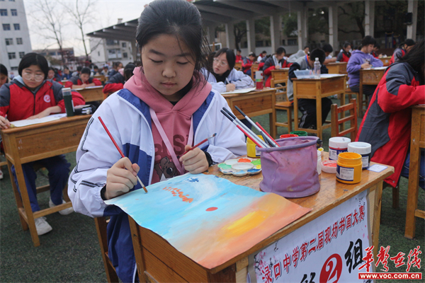 图片 2.jpg