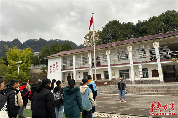 图片 2.png