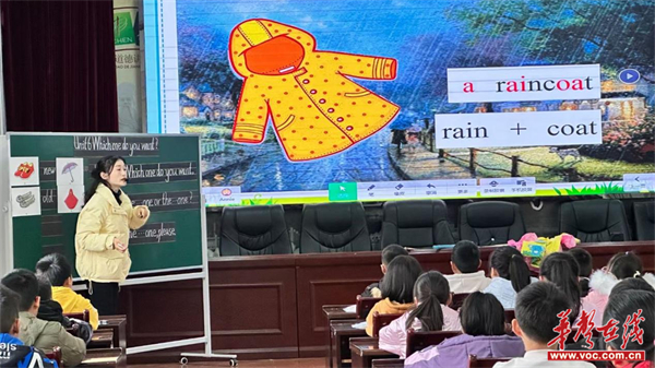 图片 2.jpg 图片 2.jpg