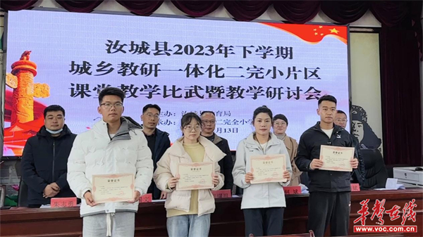 图片 3.jpg 图片 3.jpg