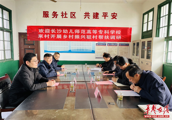 图片 2.jpg