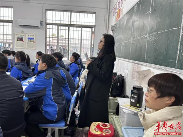 图片 2.jpg