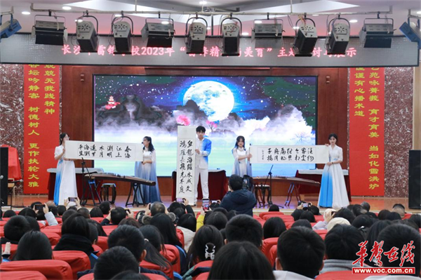 图片 2.png
