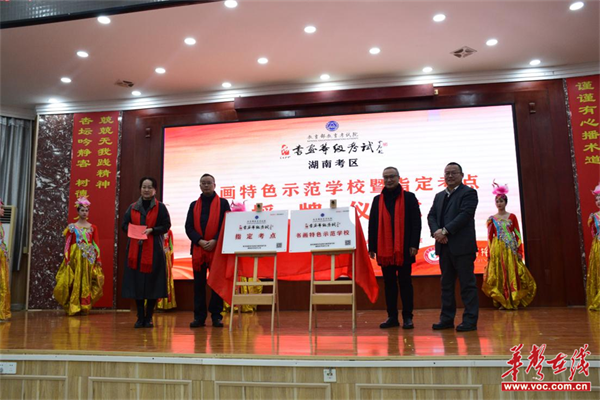 图片 3.png