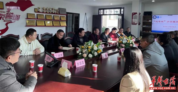 图片 2.png