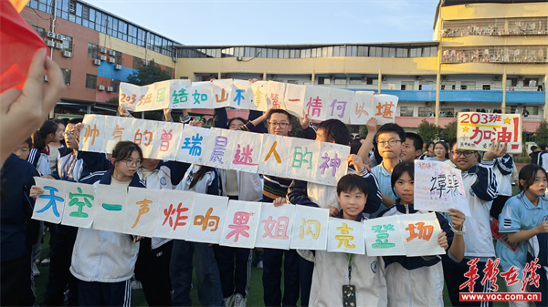 图片 2.png