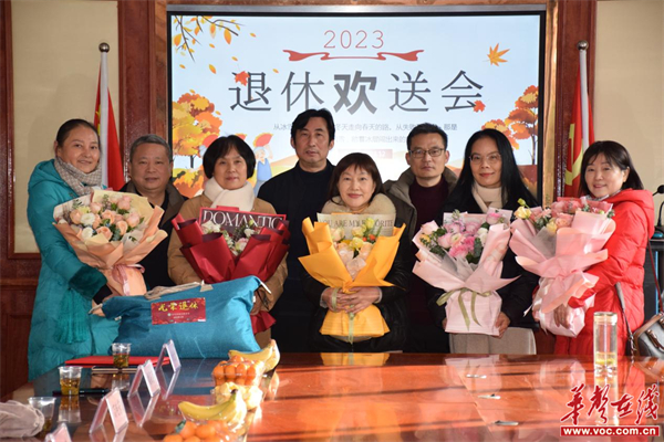 图片 2.jpg
