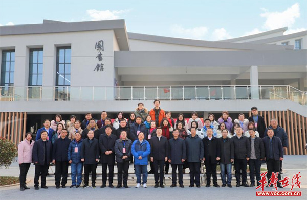 图片 4.png