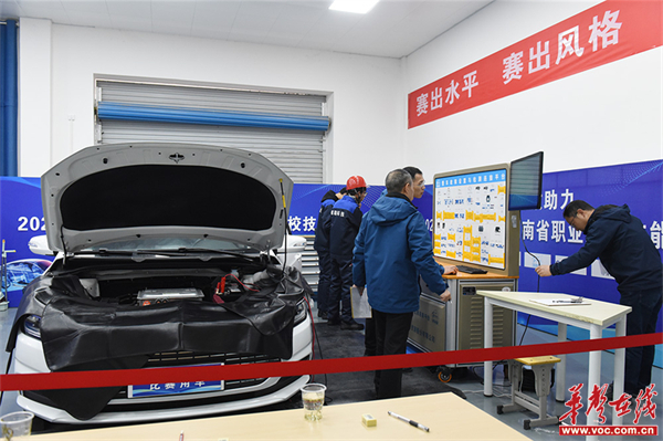 图片 2.jpg