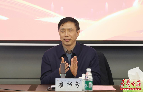图片 3.png