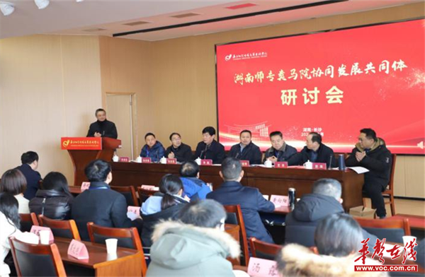 图片 3.png