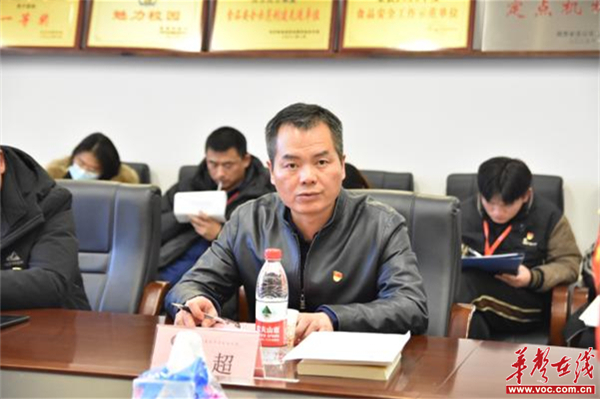 图片 9.jpg