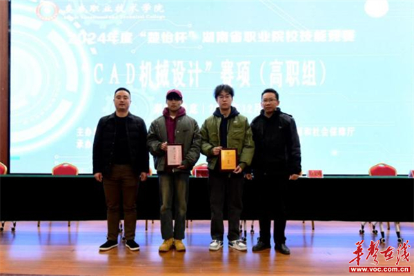 图片 3.jpg