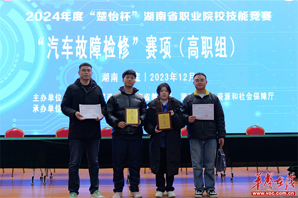 图片 4.jpg