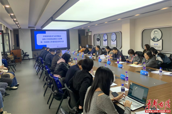 图片 2.jpg 图片 2.jpg