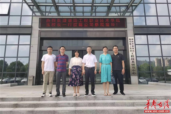图片 2.jpg