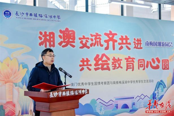 图片 6.png