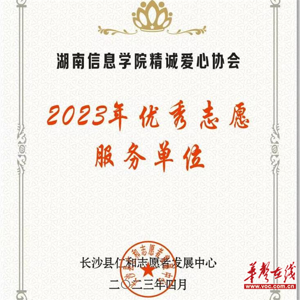 图片 8.jpg
