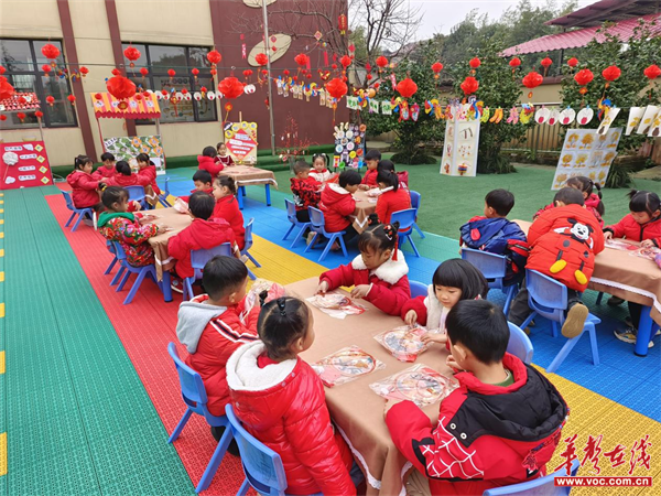 图片 4.png 图片 4.png