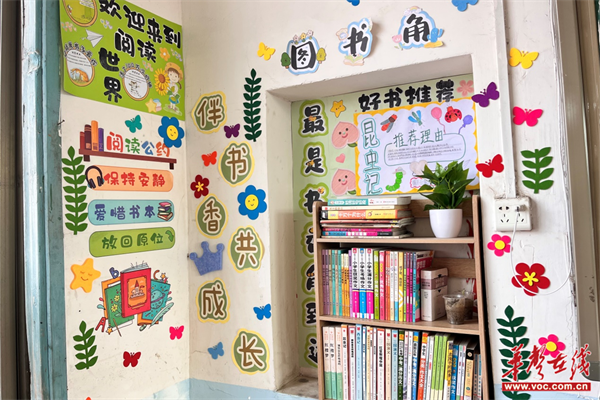 图片 2.png 图片 2.png