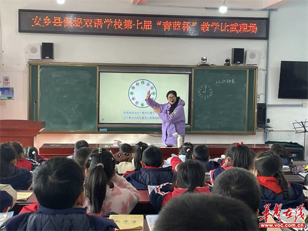 图片 2.jpg 图片 2.jpg