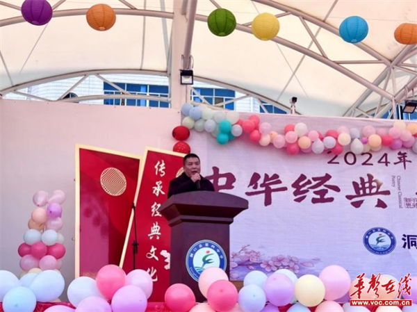 图片 2.png