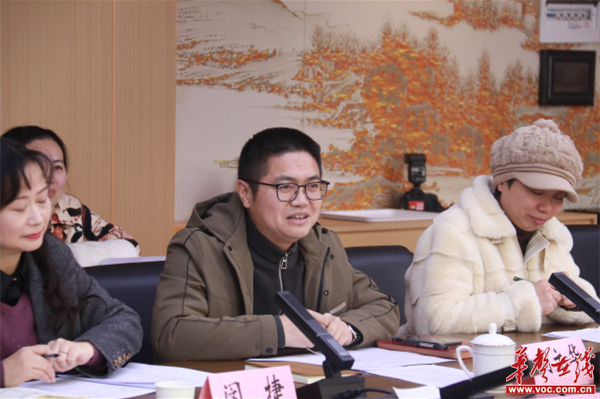 图片 4.jpg