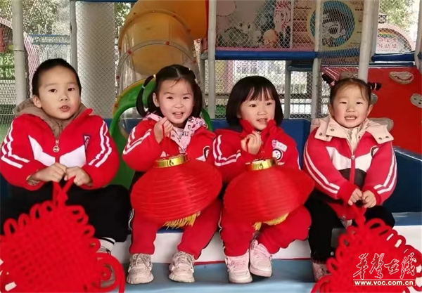 图片 5.png