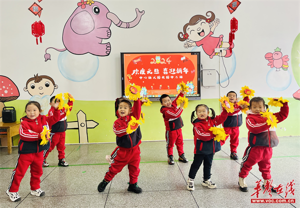 图片 3.png