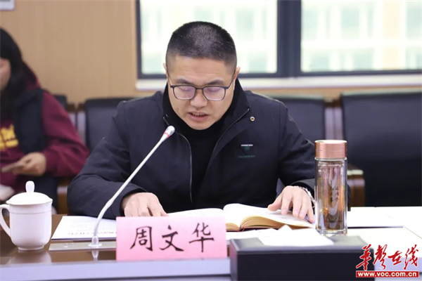 图片 2.jpg