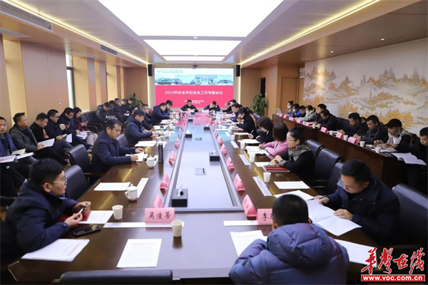 图片 5.jpg